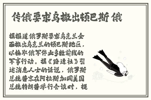 论理电影片